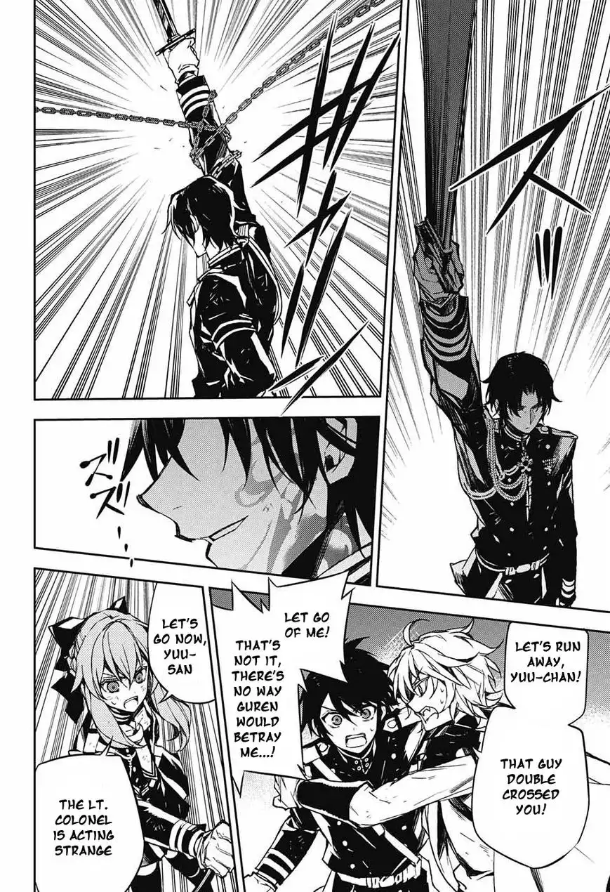 Owari no Seraph Chapter 40 17